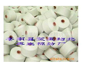 ���״���ɴ