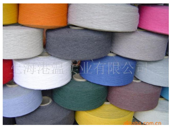 ��ɫɴ,������ɴ