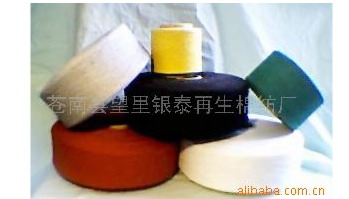 ������ɴ��,ȫ��ɴ,Ư��ȫ��ɴ,TCɴ