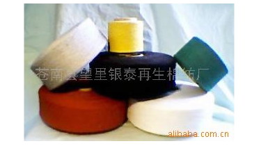 ������ɴ�ߣ�ȫ��ɴ������ɴ����ɫɴ