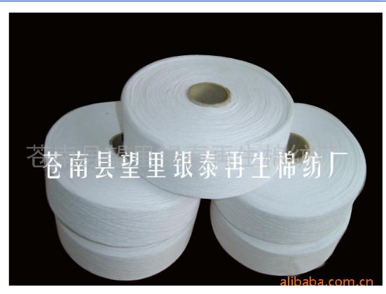 ������ɴ��/��ɴ