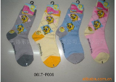 TWEETY