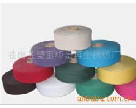 5-12S������ɫ��ɴ