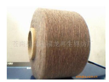 ɴ����ɫ��