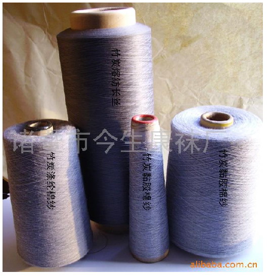 Bamboo charcoa)��̿��ɴ.˿