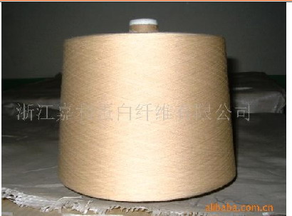 ����άɴ�ߣ�������άɴ�����ɴ