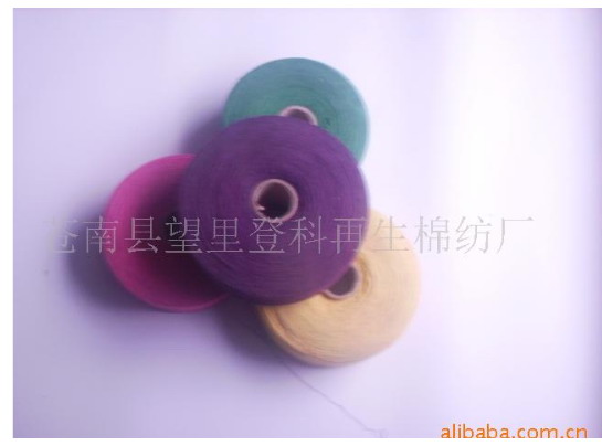 ��������ɫɴ