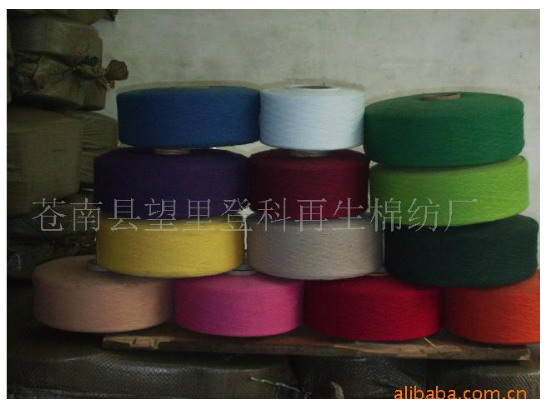 ��������ɴ