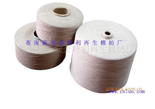 ������ɴ(����)