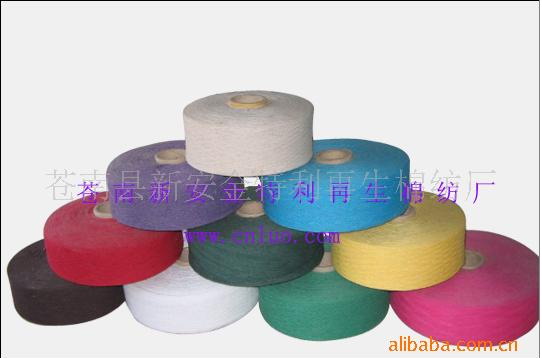 �ڻ�������ɴ