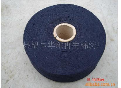 ������ɴ