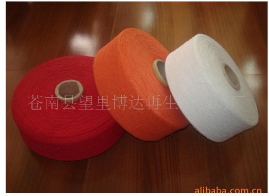 ��졢�ۻ���ɫ��ɴ