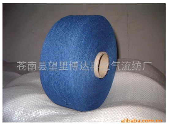 ������ɴ