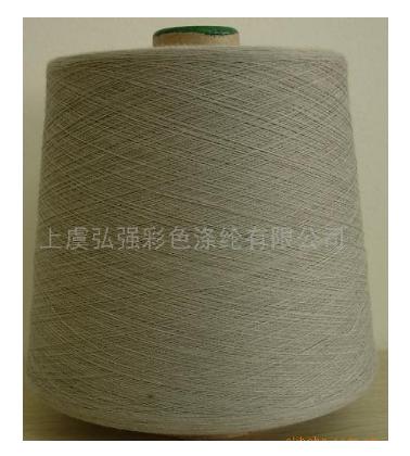 Honjoy50/50��̿��ά/����30sɴ��