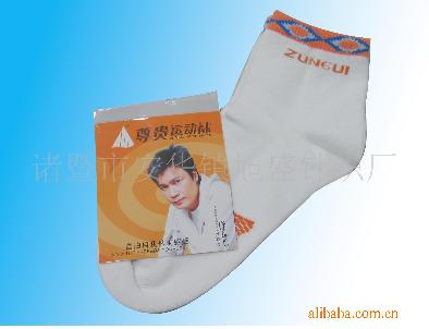 Ů
