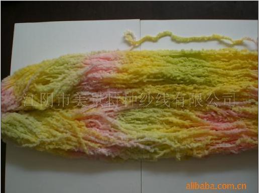 ��֯������ëɴ