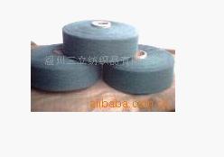 ������ɴ