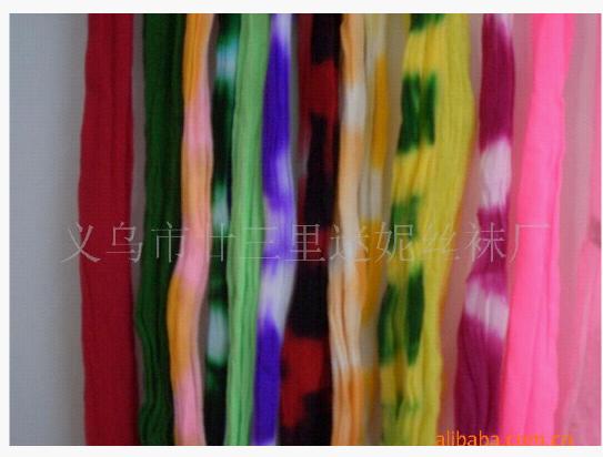 ��˿��ԭ��