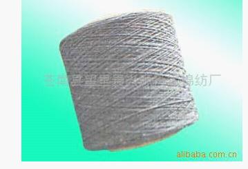 �����л�ɴ