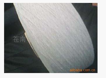 ���׵���ɴ