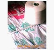 ����32Sȫ��ɴ