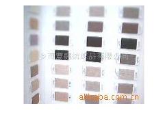 ��Ȼ����ɴ