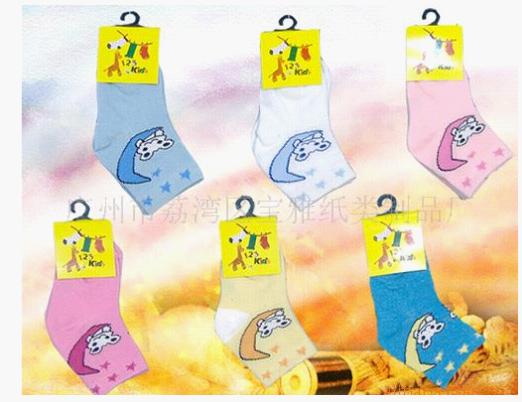 ��ͯ����