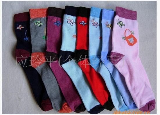 ����Ů��