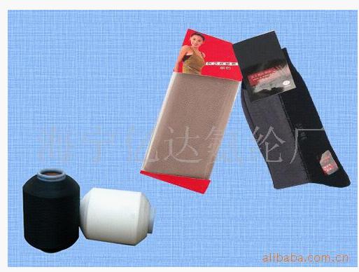 ������ɫ���ڰ���ɴ