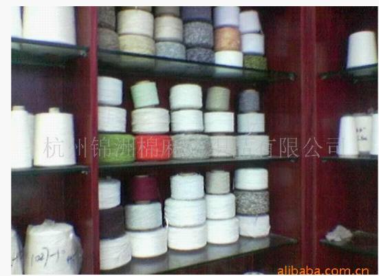 ���ֹ����ɴ