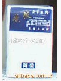 ��ɫ����˿��