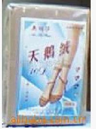 ����˿��