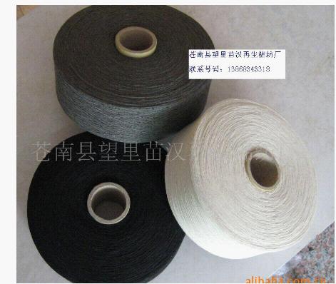 ��������ɴ