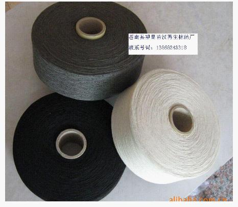 ������ɴ