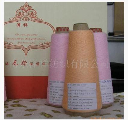 ��ɫ����ɴ