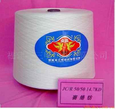 ���ֹ�����ɴ