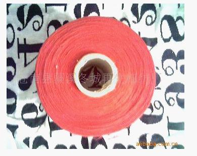 ���������ɴ