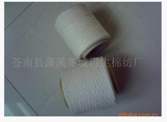 ���״���������ɴ