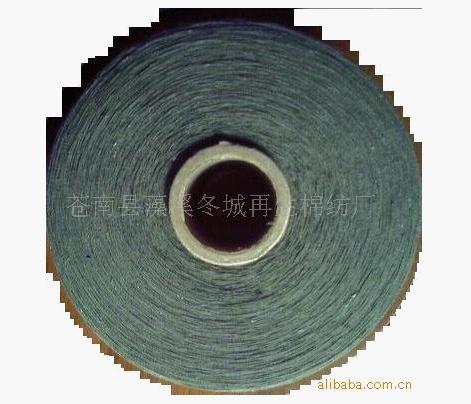 ����������ɴ