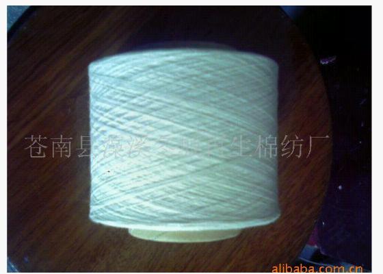 ���״���ɴ