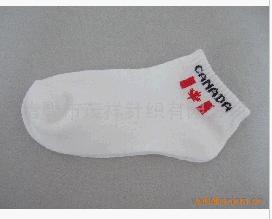 船袜