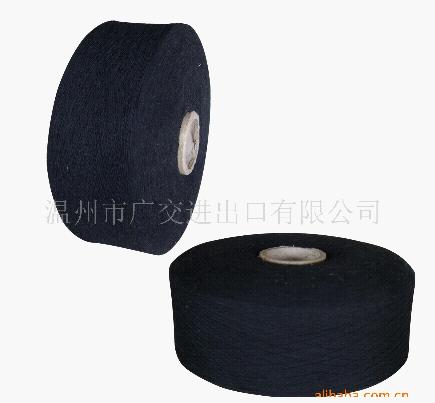 ��ɫ������ɴ