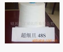 ��ϸ����ɴ