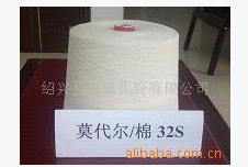 Ī������ɴ