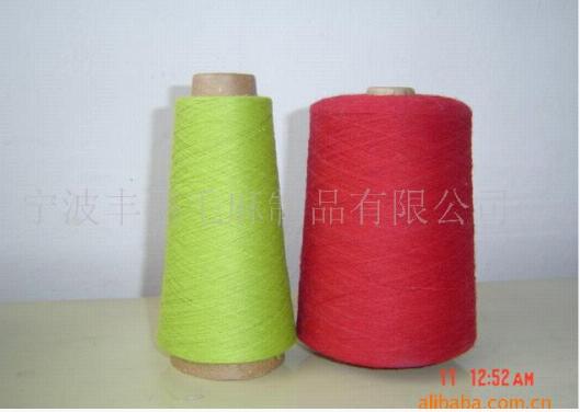 ������ɴ