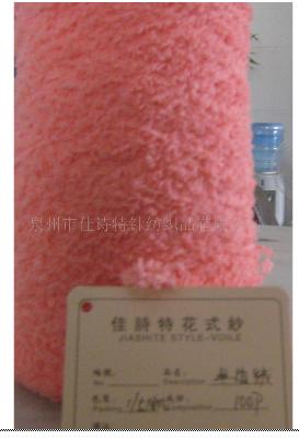 ������ɴ