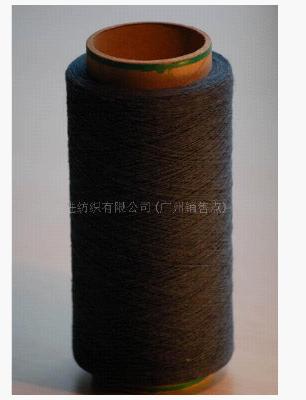 �ߵ�������ɫɴ