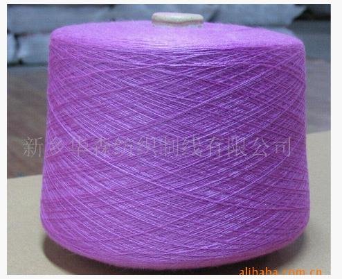 Ⱦɫ�ӹ�ɫɴ��ɴ