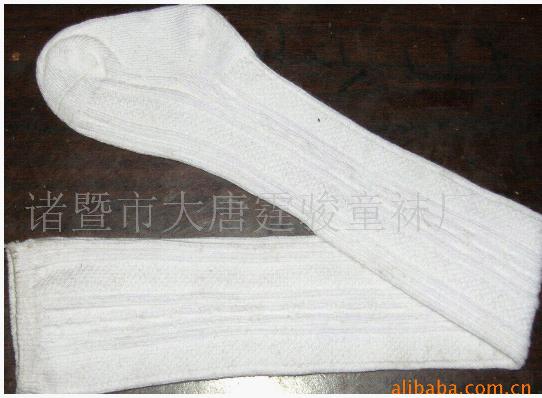 ͳỨͯ