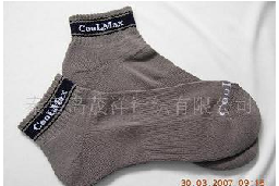 COOLMAX